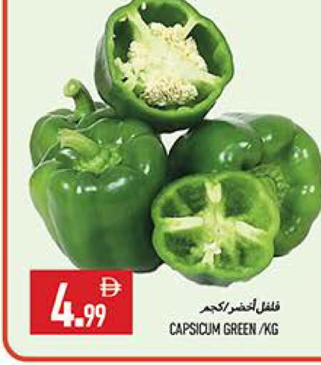 Capsicum available at  روابي ماركت عجمان in الإمارات العربية المتحدة , الامارات - الشارقة / عجمان