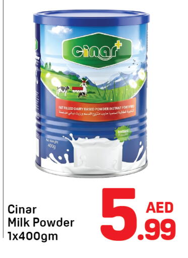 available at دي تو دي in الإمارات العربية المتحدة , الامارات - دبي
