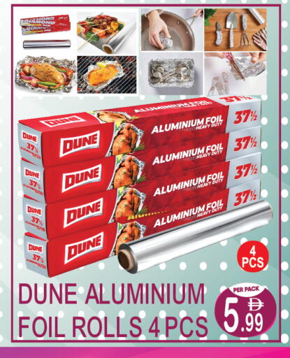 available at دريم لاند in الإمارات العربية المتحدة , الامارات - دبي
