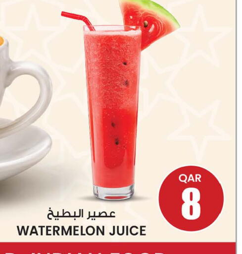 Watermelon available at Ansar Gallery in Qatar - Al Shamal