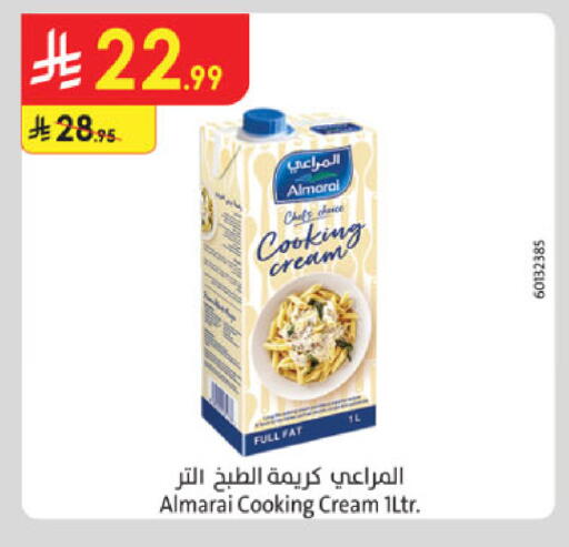 available at Danube in KSA, Saudi Arabia, Saudi - Al-Kharj