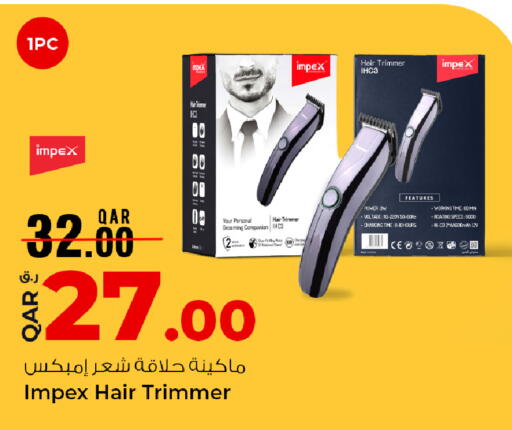available at Rawabi Hypermarket in Qatar - Al Wakra