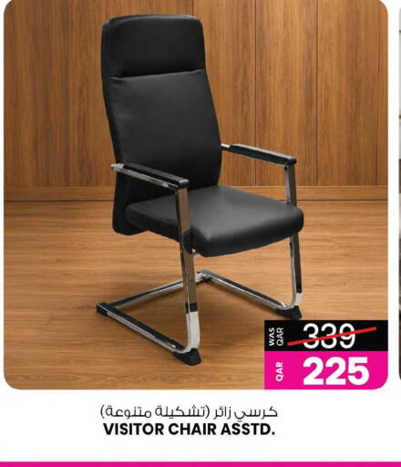 available at أنصار جاليري in قطر - الضعاين