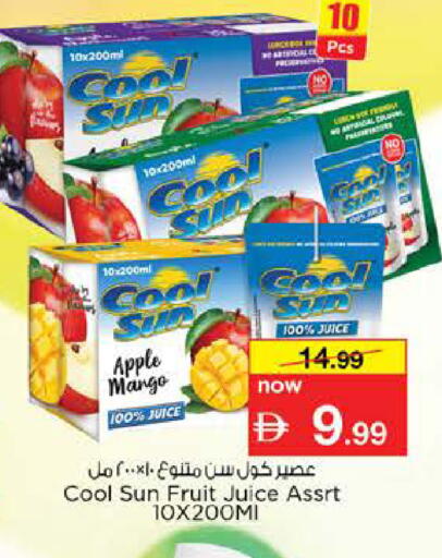Apple Mango available at Nesto Hypermarket in UAE - Abu Dhabi