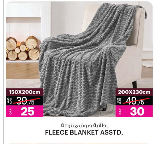 available at أنصار جاليري in قطر - الضعاين