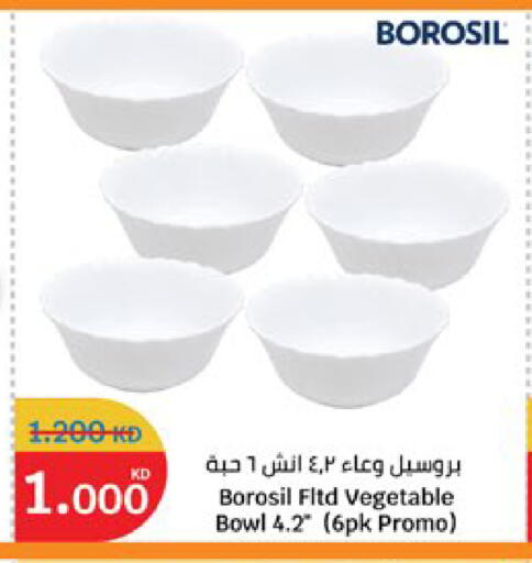 available at City Hypermarket in Kuwait - Jahra Governorate