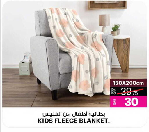 available at Ansar Gallery in Qatar - Al Rayyan