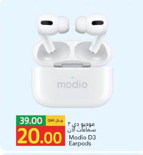 available at جلف فود سنتر in قطر - أم صلال