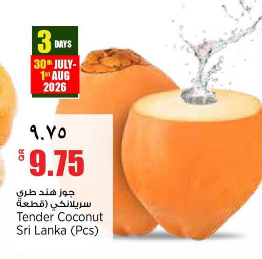 Coconut from Sri Lanka available at Retail Mart in Qatar - Al Wakra