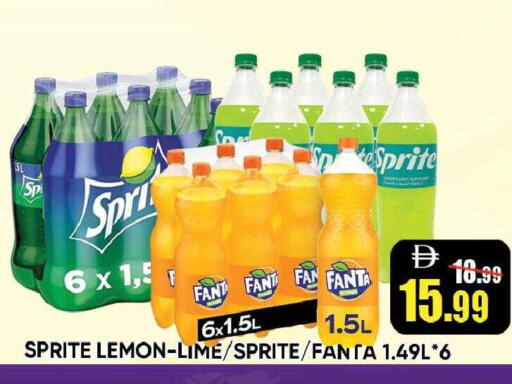 Lemon available at Leptis Hypermarket  in UAE - Ras al Khaimah