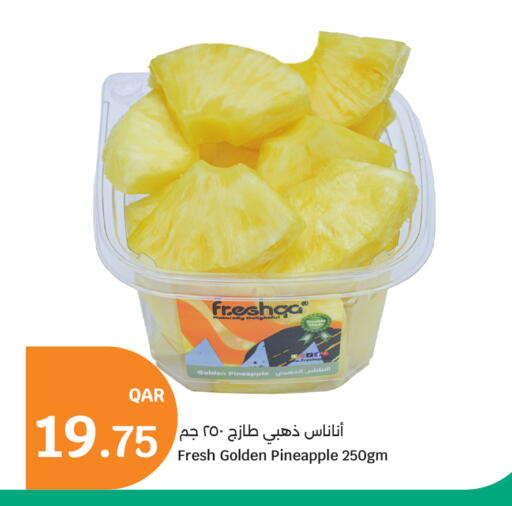 Pineapple available at City Hypermarket in Qatar - Doha