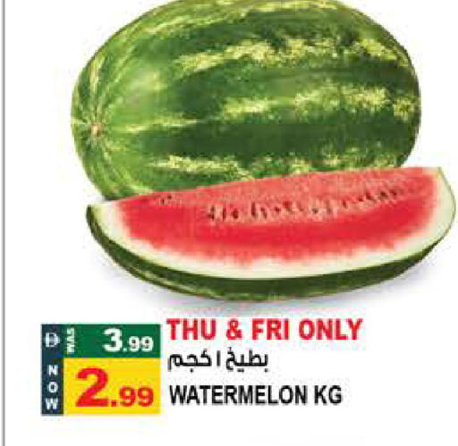 Watermelon available at هاشم هايبرماركت in الإمارات العربية المتحدة , الامارات - الشارقة / عجمان