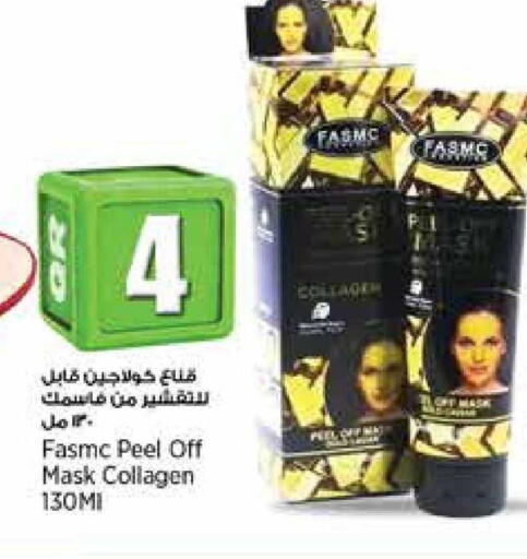 available at Retail Mart in Qatar - Al Wakra