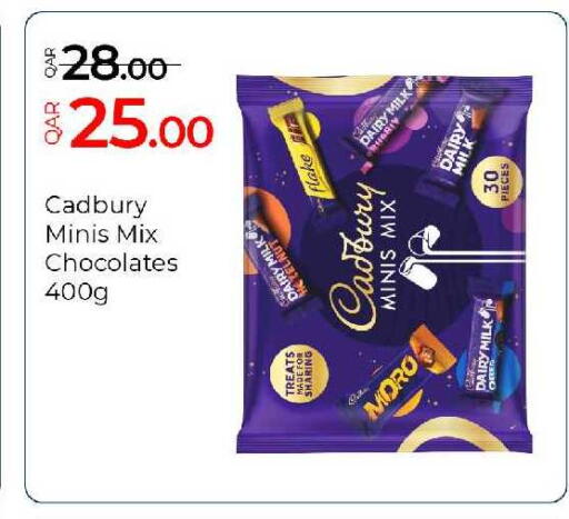 available at G MAX Hypermarket in Qatar - Al Wakra