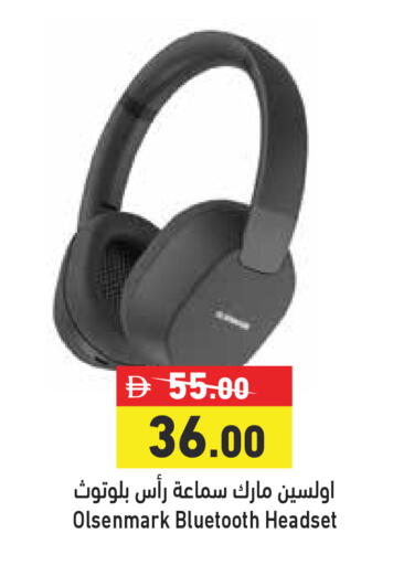 available at Aswaq Ramez in UAE - Dubai