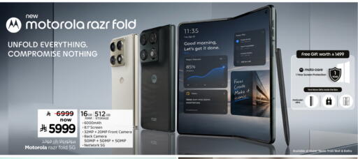 available at Nesto in KSA, Saudi Arabia, Saudi - Al Khobar