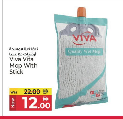 available at كنز هايبرماركت in الإمارات العربية المتحدة , الامارات - الشارقة / عجمان