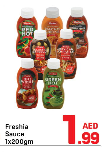 available at دي تو دي in الإمارات العربية المتحدة , الامارات - دبي