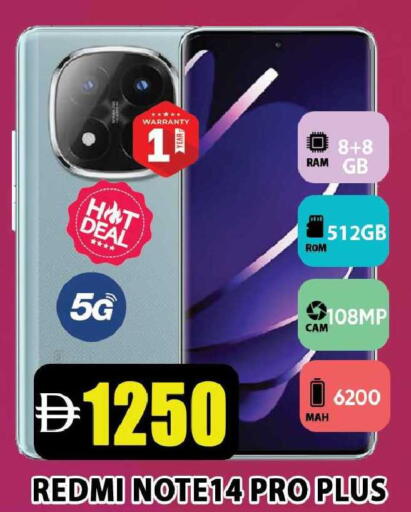 available at Leptis Hypermarket  in UAE - Ras al Khaimah