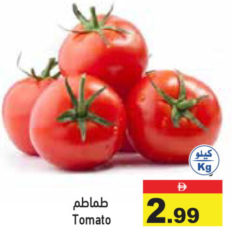 Tomato available at Aswaq Ramez in UAE - Abu Dhabi