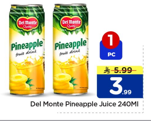 Pineapple available at Nesto in KSA, Saudi Arabia, Saudi - Al-Kharj