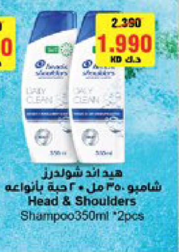 available at City Hypermarket in Kuwait - Jahra Governorate