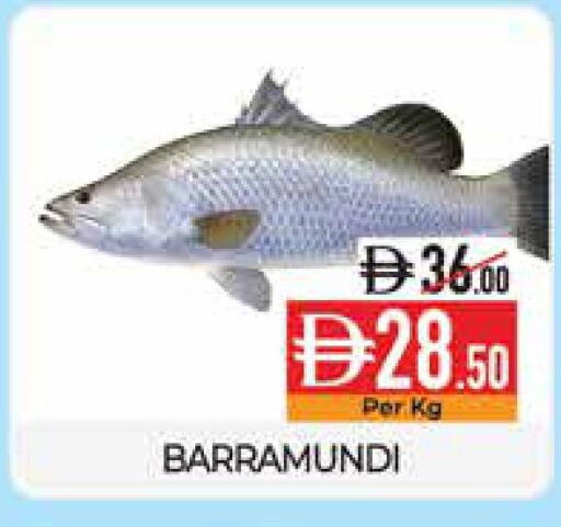 available at Delice Supermarket in UAE - Abu Dhabi