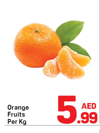 Orange available at دي تو دي in الإمارات العربية المتحدة , الامارات - دبي