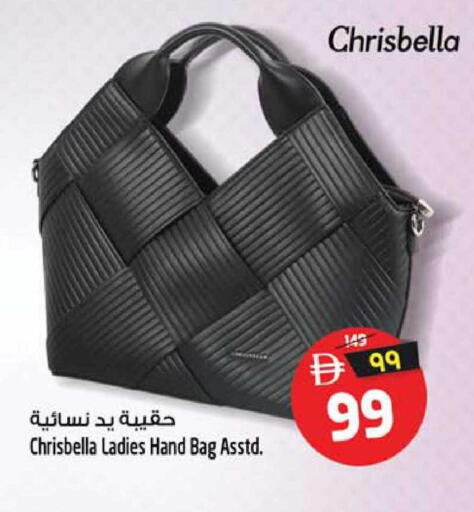 available at Safari Hypermarket  in UAE - Dubai