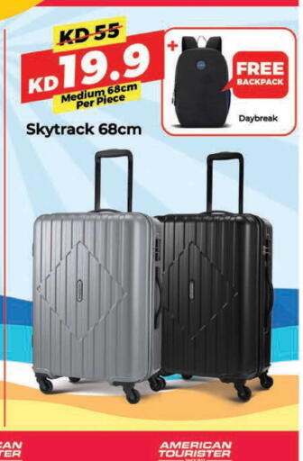 available at Lulu Hypermarket  in Kuwait - Jahra Governorate