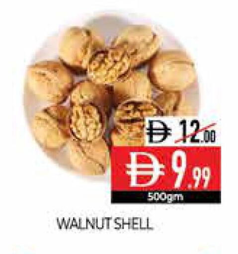 available at Delice Supermarket in UAE - Abu Dhabi