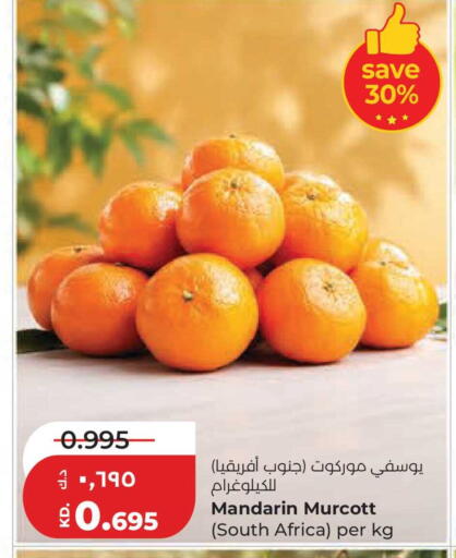 Mandarin from South Africa available at Lulu Hypermarket  in Kuwait - Jahra Governorate