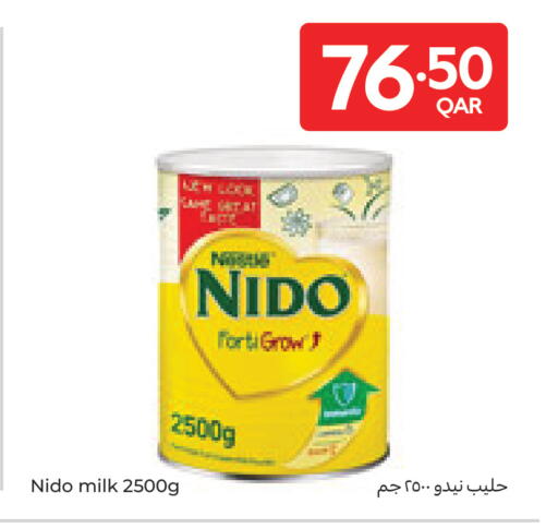 available at كارفور in قطر - أم صلال
