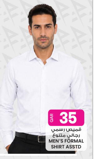 available at أنصار جاليري in قطر - الضعاين