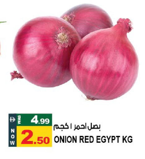 Onion from Egypt available at هاشم هايبرماركت in الإمارات العربية المتحدة , الامارات - الشارقة / عجمان