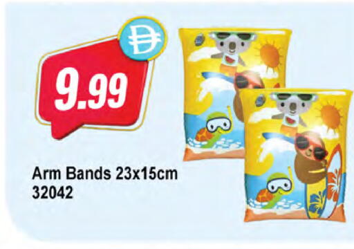available at Almaya Supermarkets in UAE - Ras al Khaimah