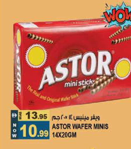available at Hashim Hypermarket in UAE - Sharjah / Ajman