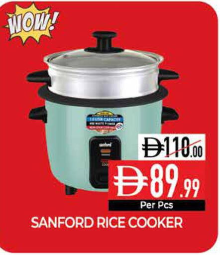 available at Delice Supermarket in UAE - Abu Dhabi