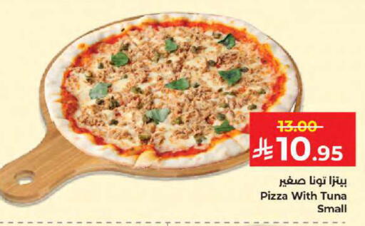 available at Kabayan Hypermarket in KSA, Saudi Arabia, Saudi - Jeddah