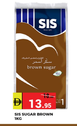 available at كيرالا هايبرماركت in الإمارات العربية المتحدة , الامارات - رَأْس ٱلْخَيْمَة