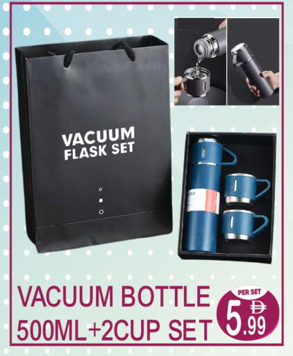 available at Dream Land in UAE - Dubai