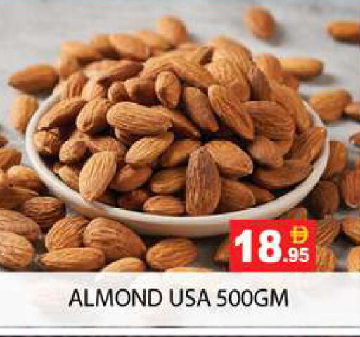available at زين مارت سوبرماركت in الإمارات العربية المتحدة , الامارات - رَأْس ٱلْخَيْمَة