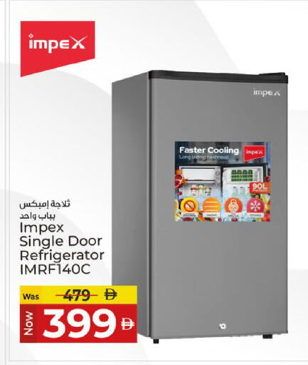 available at كنز هايبرماركت in الإمارات العربية المتحدة , الامارات - الشارقة / عجمان
