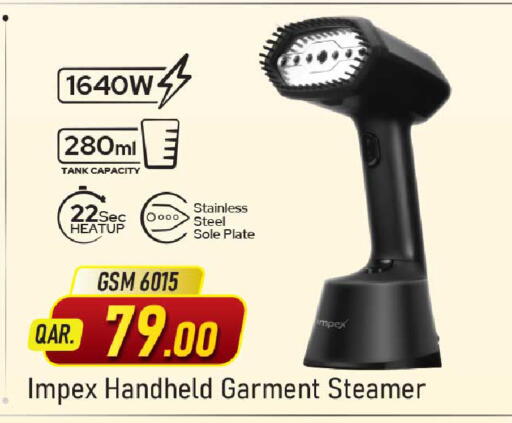 available at Rawabi Hypermarket in Qatar - Al Wakra