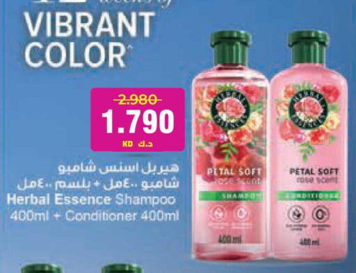 available at Lulu Hypermarket  in Kuwait - Jahra Governorate