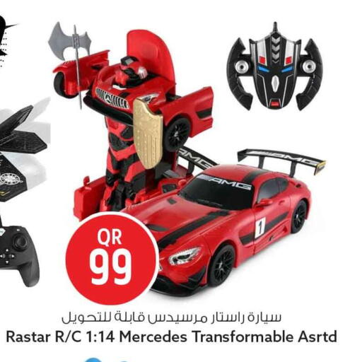 available at Safari Hypermarket in Qatar - Al Daayen