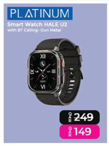 available at أنصار جاليري in قطر - الدوحة