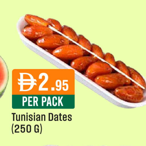 available at West Zone Supermarket in UAE - Abu Dhabi