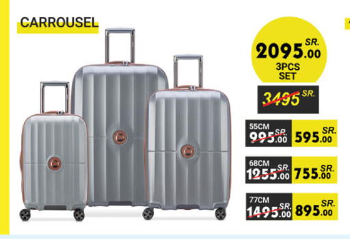 available at Danube in KSA, Saudi Arabia, Saudi - Al-Kharj