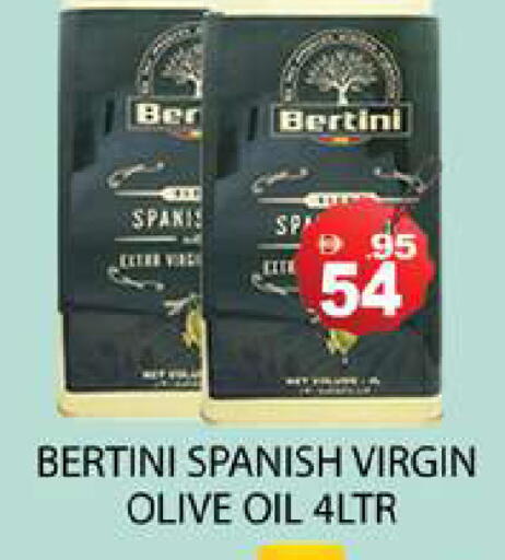 available at Zain Mart Supermarket in UAE - Ras al Khaimah